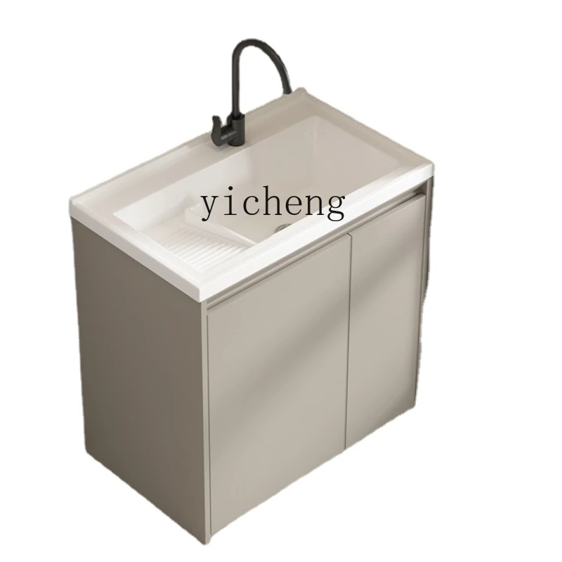 Xl Aluminum Wash Wardrobe Washbasin Assemblage Zone Washboard Laundry Table Slot Single Cabinet