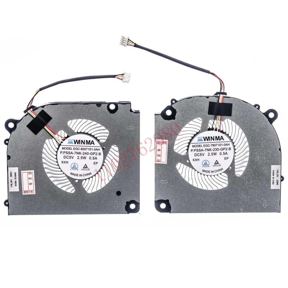 Laptop CPU GPU Cooling Fan EGC-8207S1-0AH P.PSSA-7NK-240-GP2-B EGC-79071S1-0AH P.PSSA-7NK-230-GP2-B DC5V 2.5W 0.5A 4-Pin