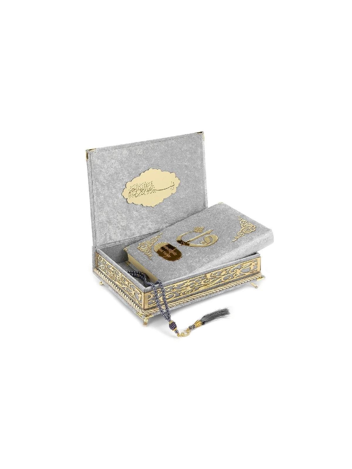 Personalized Gift Quran Set With Sponge Velvet cover Box Gray