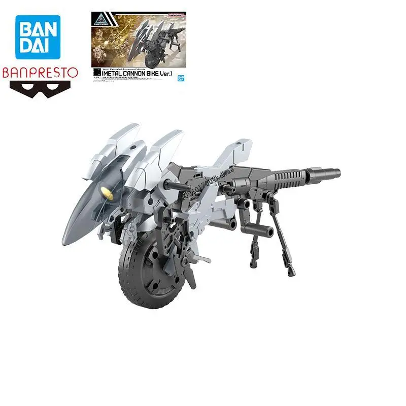 

In Stock Bandai Banpresto Original 30MM 1/144 Extended Armament Vehicle METAL CANNON BIKE Ver Assembly Ornaments Desktop Gift