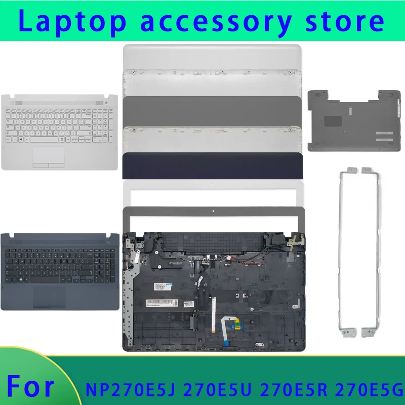 

Новый OEM подходит для NP270E5G 270E5J 270E5R 270E5U задняя крышка ЖК-экрана, передняя панель, подставка для рук, нижняя крышка петли ABCD Cover