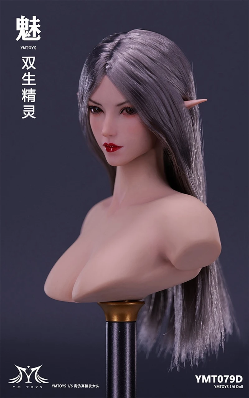 In Stock YMTOYS YMT079 1/6 Female Elf Mei Dark Style Head Sculpt Carving Model Fit 12'' TBL JO Soldier Action Figure Body Dolls