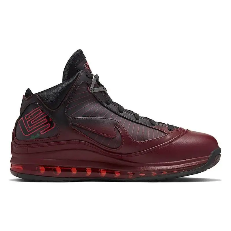 Nike Nike LeBron 7 Navidad 2019 Zapatillas de deporte CU5133-600