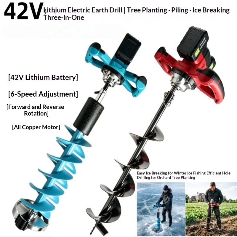 This 42v Electric Drill Is Suitable For Drilling Holes In The Ground For Planting Or Drilling Holes In Ice Using An Ice Drill
