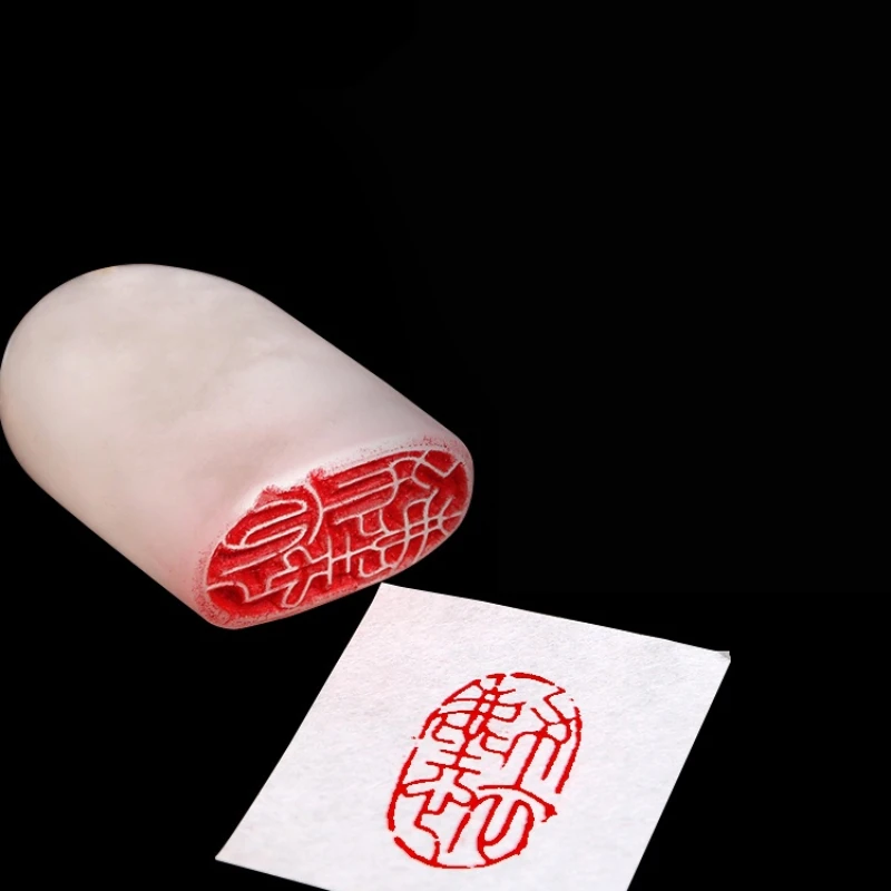 

Stone Finished Stamp Chinese Calligraphy Painting Works Artwork Decorative Stamp Collection Seal Unofficial Personal Seal Stamps