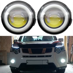 2pcs For Nissan X-Trail (T31) Closed Off-Road Vehicle 2007-2013 Car LED Lamp Fog Light Angel Eye Daytime Running Light DRL