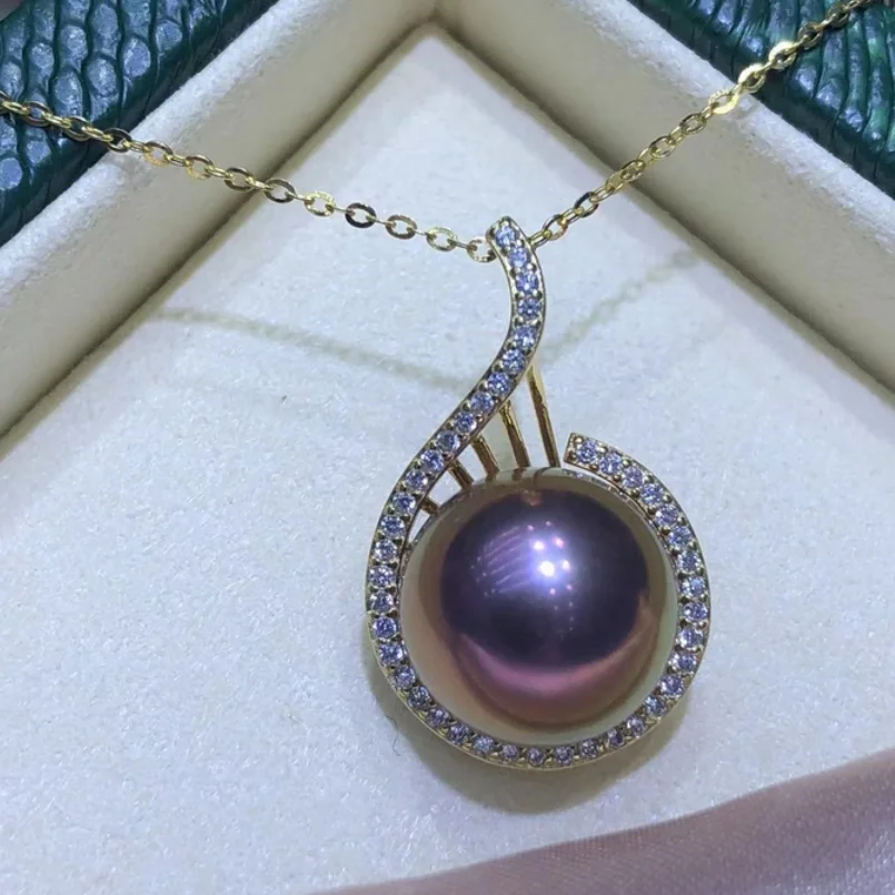 

CLASSICS NEW 12-13MM SOUTH SEA PURPLE PEARL PENDANT NECKLACE