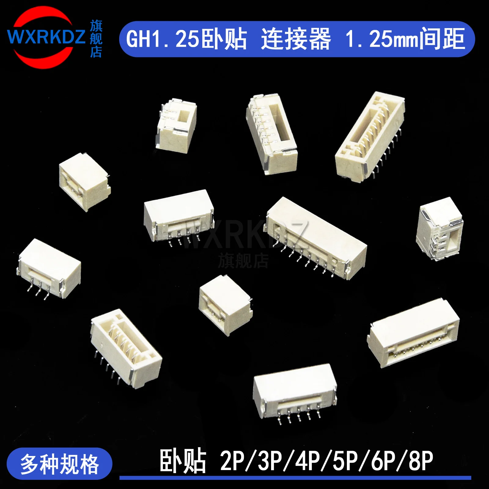 

20PCS JST GH1.25 Connector with lock GH1.25mm Socket Pin Header Vertical HorizontalHousing terminal 2 3 4 5 6 10 12 pin