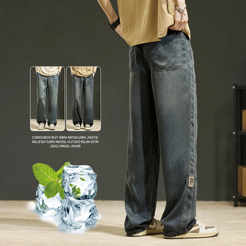 Lyocell Fabric Jeans Men's Soft Drape Spring Summer Thin Baggy Wide-leg Denim Pants Comfortable Cool Casual Loose Trousers