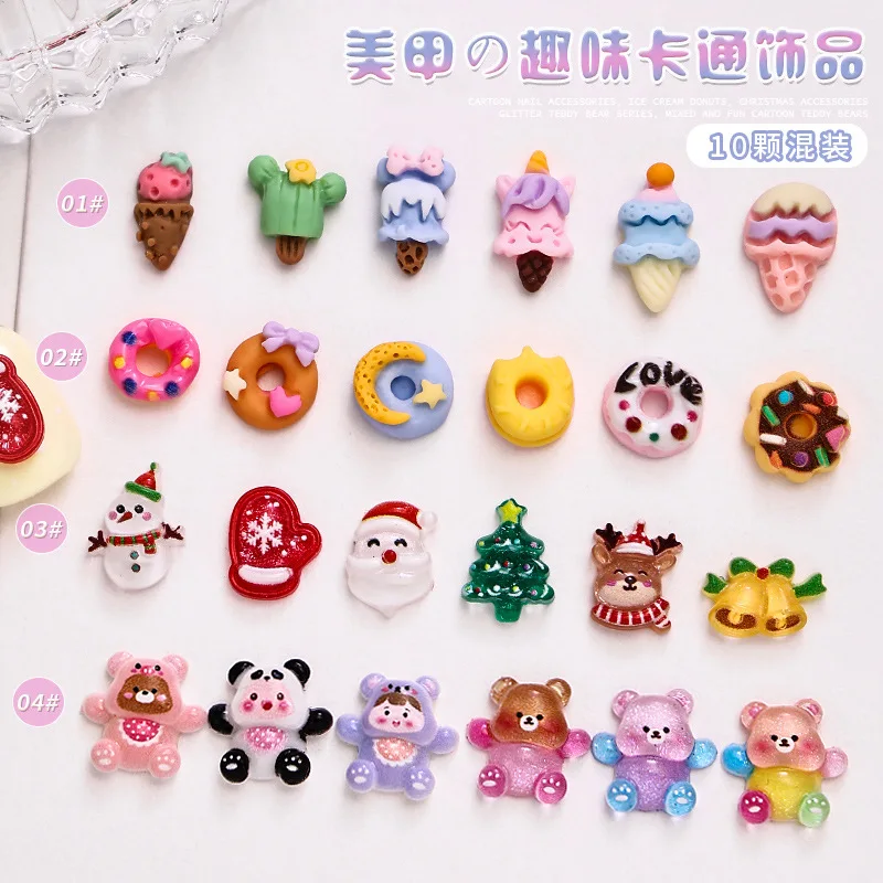 20PCS 3D Mix Colorful Ice Cream Donuts Cute Bear Christmas Resin Nail Art Rhinestone Decoration Manicure Parts Supplies Charms