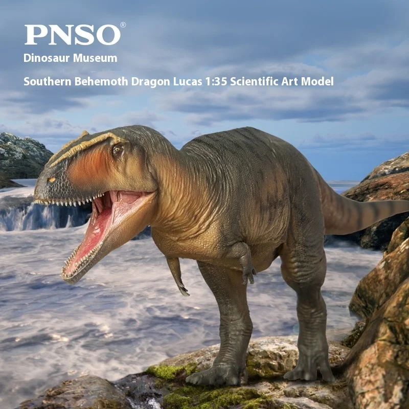 

New Version PNSO Dinosaur Museum Lucas Southern Monster Dragon 1:35 Science Art Model Personal Collection Birthday Gift