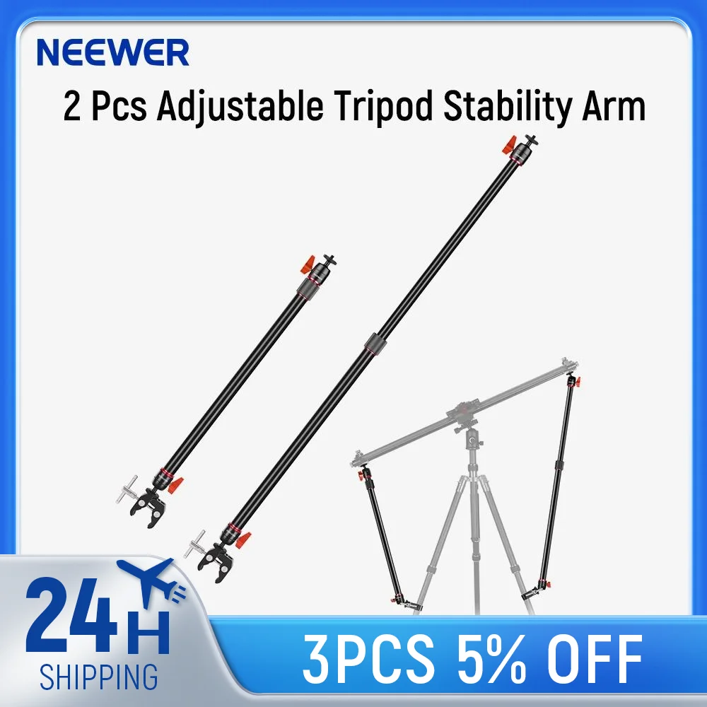 Neewer Camera Slider Support Arm Stabilizer, 2-Pack Adjustable Tripod Stability Arm for Increasing Stability in Aluminum Alloy