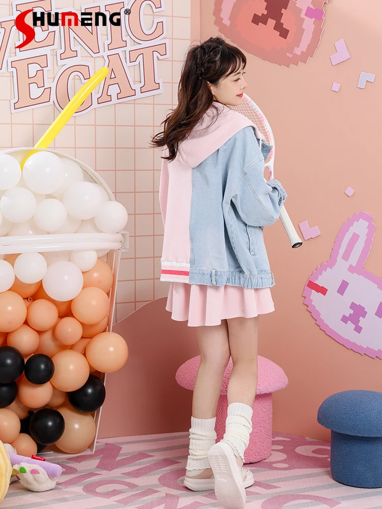 Süße Hoodie Mantel Frau 2023 Herbst neue lose Häkel kaninchen Liebe bestickte asymmetrische gefälschte zweiteilige Denim Patchwork Jacke