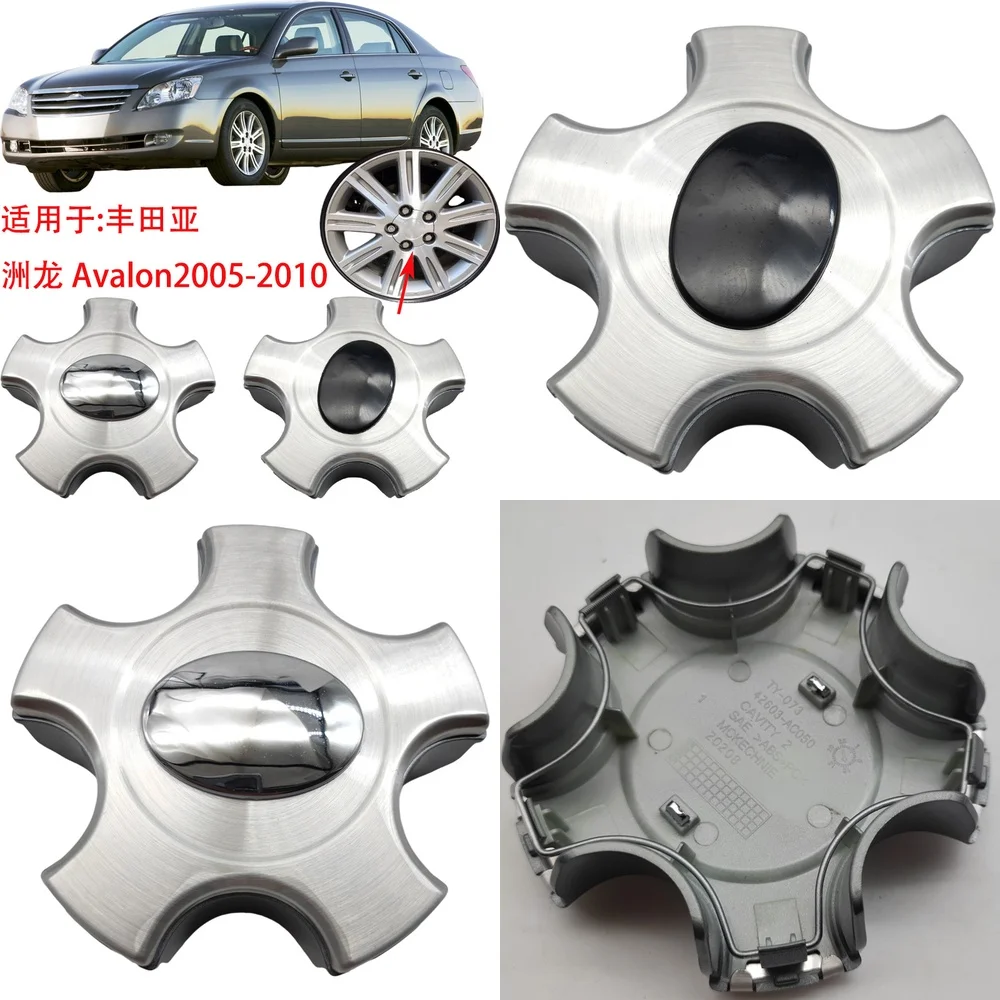 

Колпак ступицы колеса для Toyota Avalon 2005-2010: Декоративная накладка на колесо, аксессуар, автозапчасть, совместимая с моделями 2005-2010 годов