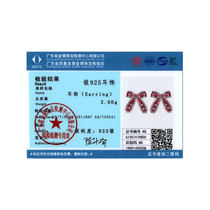 أقراط باموير 925 من الفضة الإسترليني لعيد الميلاد للنساء أقراط على شكل فراشة بفيونكة حمراء لطيفة هدية مجوهرات عيد الميلاد للحفلات