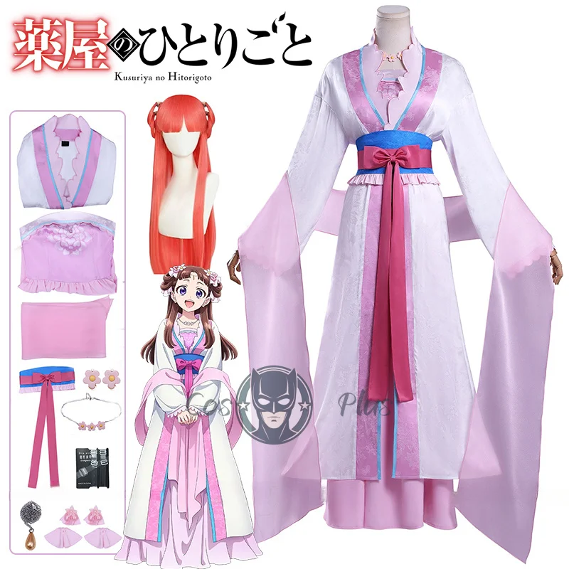 The Apothecary Diaries Lishu Cosplay disfraz peluca Hanfu vestido abrigo sombreros pendientes para mujeres niñas Kusuriya no Hitorigoto fiesta