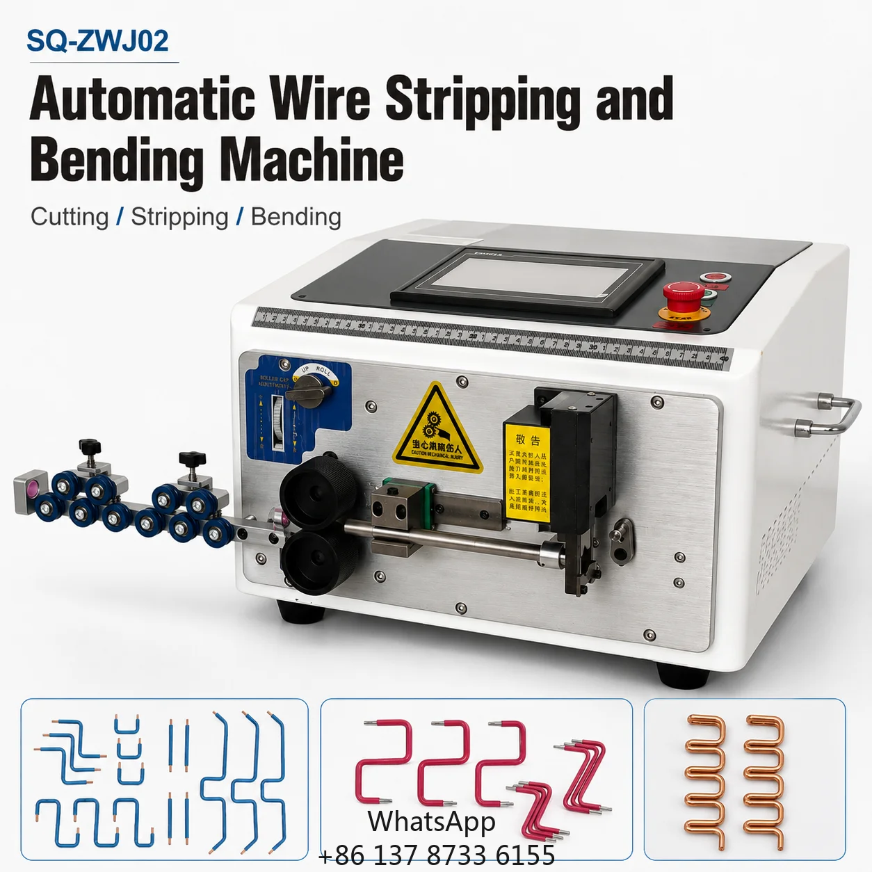 SQ-ZWJ02 Wire Cutting Stripping Bending Machine 0.1-99999.9 Mm 0.1-50 Mm Touchscreen For Hard Wire 0.5-10 Sq Mm 150 Bending