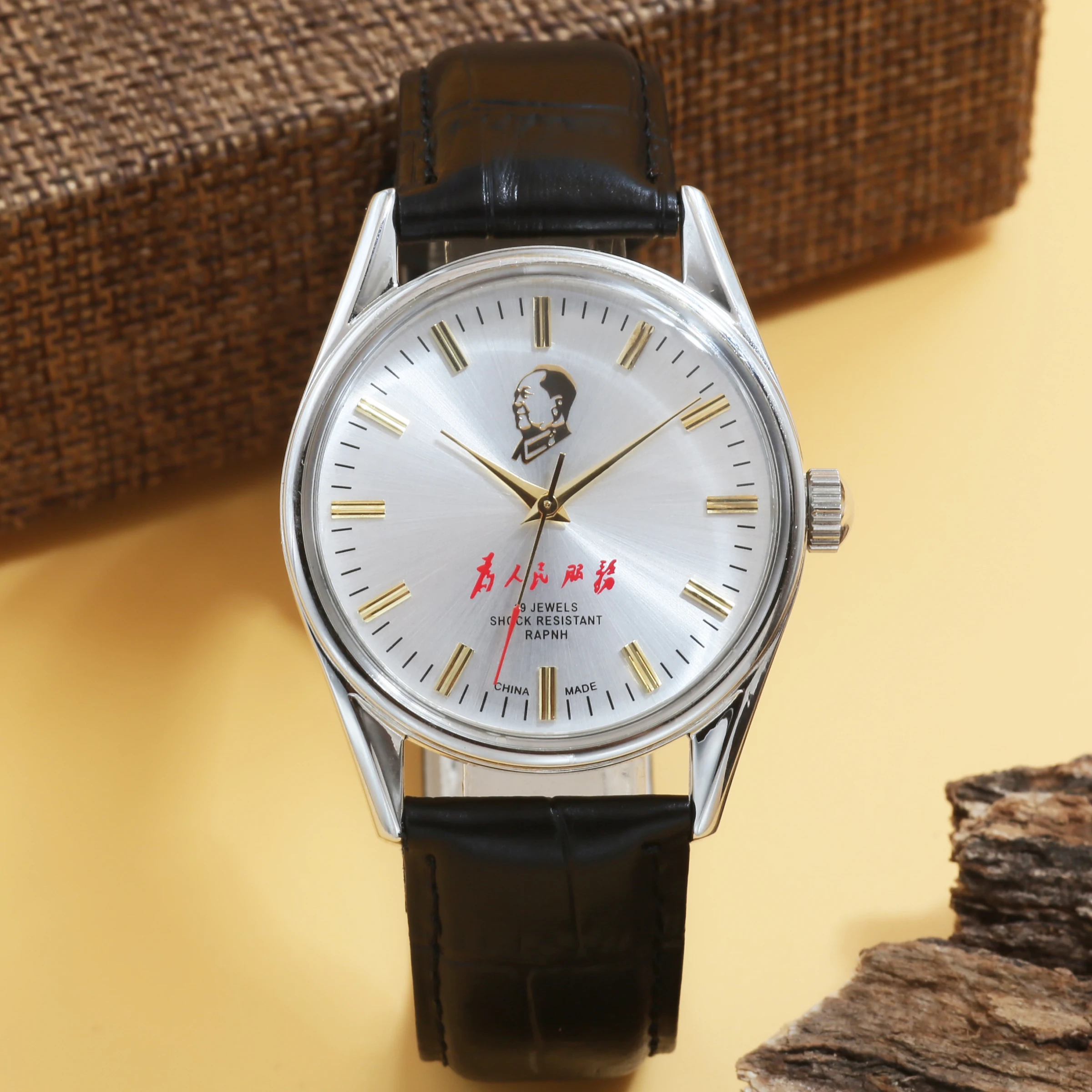 

Men Mechanical Watch Manual Winding Retro Waterproof Mens Watch Religio Masculino Watche for Men