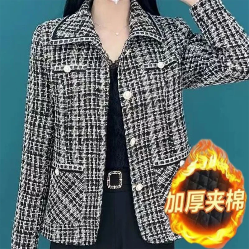 

2023 Temperament Small Fragrant Coat Cardigan Spring and Autumn Women's New French Jacquard Popular Loose Small Short Plaid Top