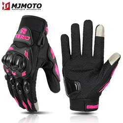 AXIO New Lady Pink Motorcycle Cycling Gloves Touchscreen Motocross Glove Wear-resistant Non-slip Motorbike Glove Mesh Breathable