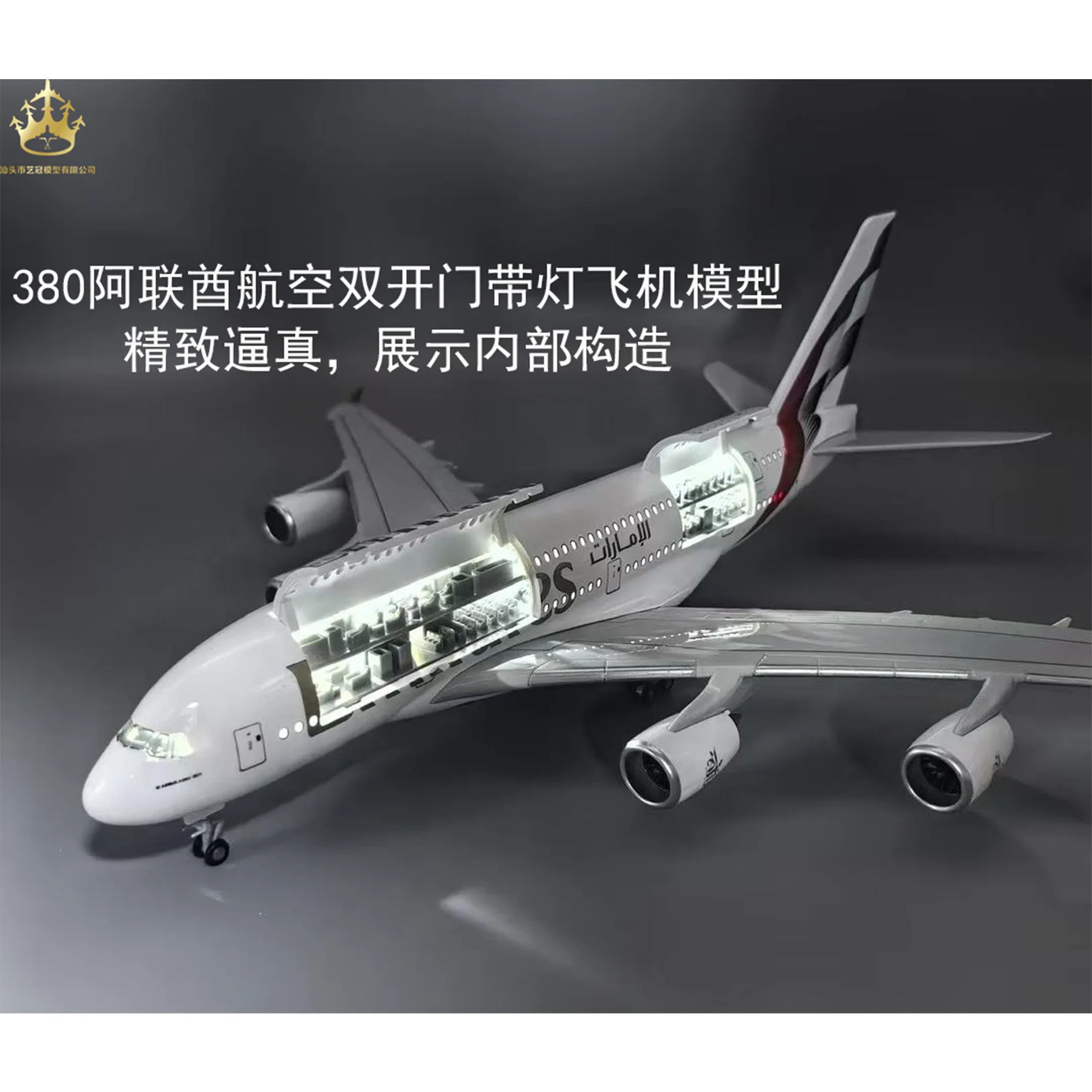 

Emirates A380 Simulation Static Display Model - Aircraft with Opening Doors Lights Rolling Wheels Diecast Plane Collectible Gift