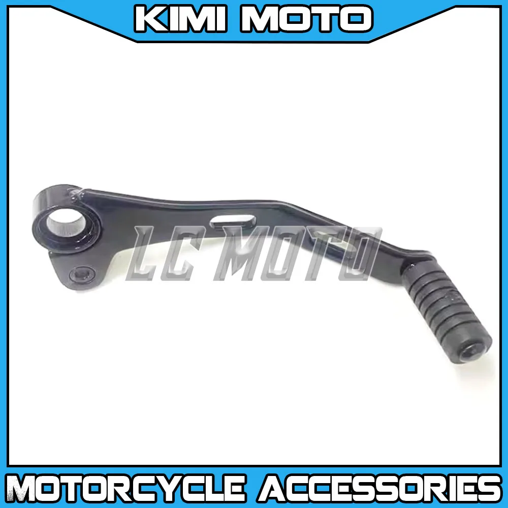 

Motorcycle Original Accessories Shift Lever Shift Pedal FOR Benelli TRK702 TRK 702 X TRK702X
