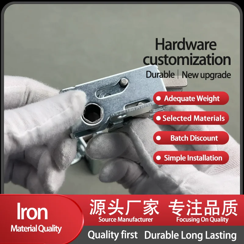 (2-Piece) Iron Buckle Adjustable Linkage Compression Door Lock Industrial Equipment Cabinet Door Lock Mechanical Equipment Oven