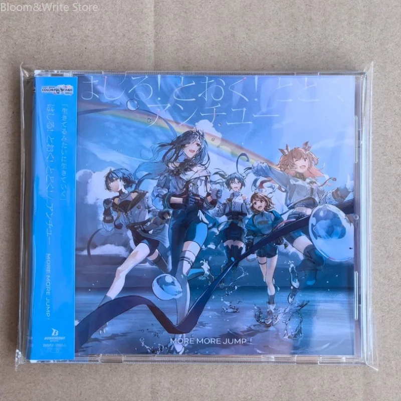 MORE MORE JUMP！11th Single Music Album CD Run! Far! Reach!/Anti-You Fan Music Gifts Walkman Car Soundtracks Box Party Music