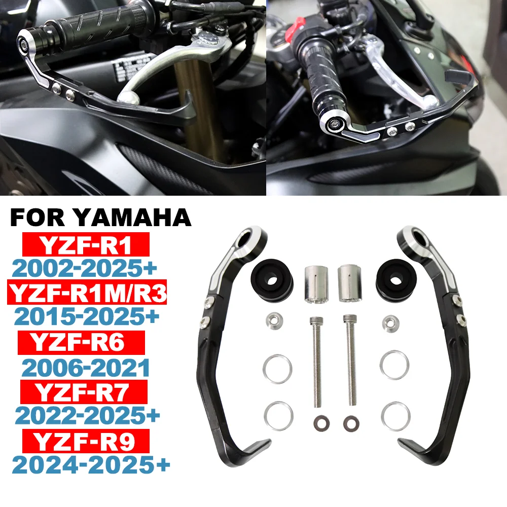 

For YAMAHA YZF-R1/M R3 R6 R7 R9 Motorcycle Brake Lever Guard Protection Brake And Clutch Lever Protector Kit Handlebar Handguard