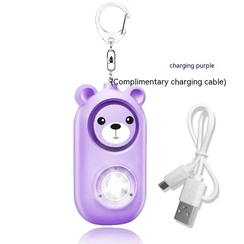 portable Bear Style Emergency Alarms,Security Alarm Keychain Protective Devices Personal Siren Ring with LED Light,130Db durable