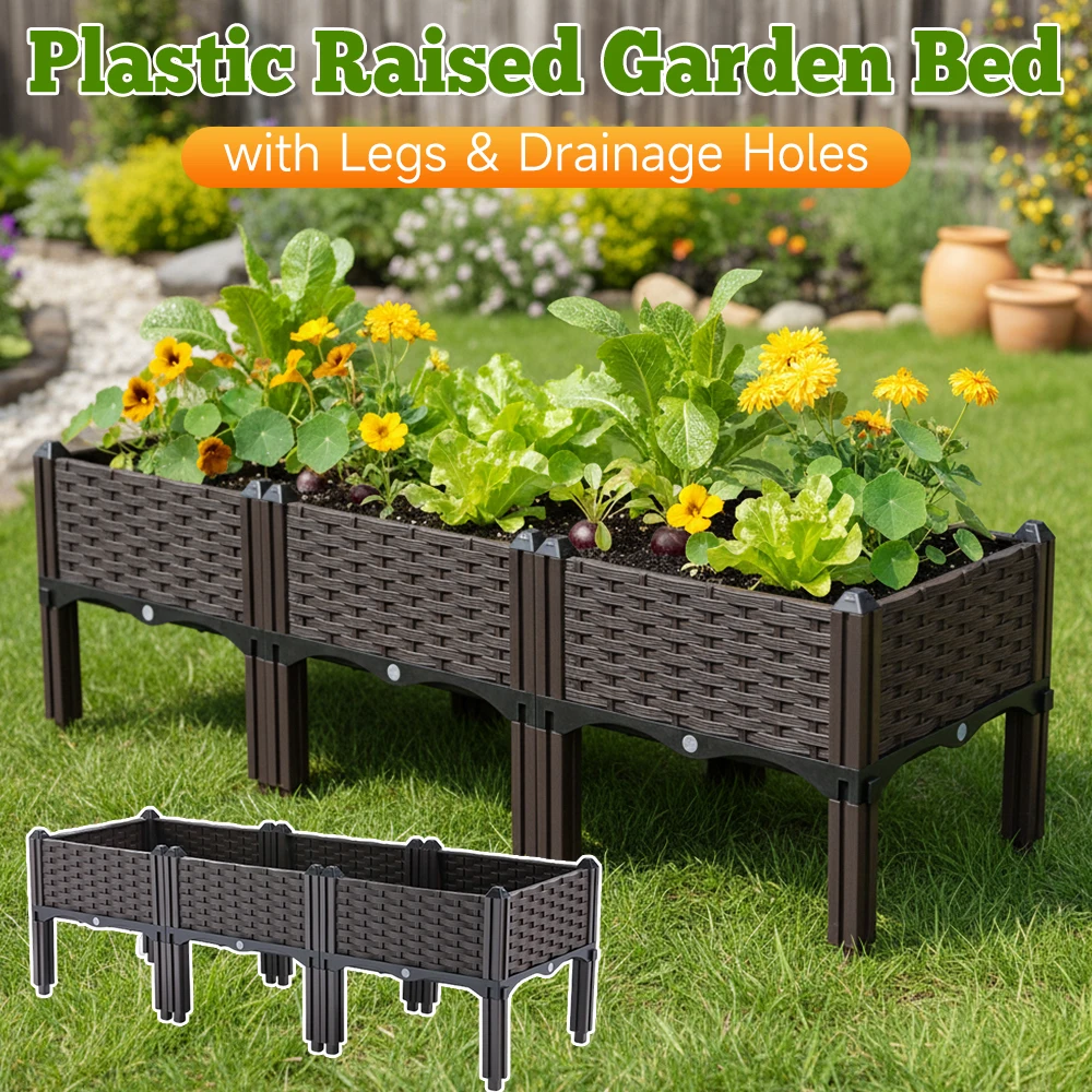 سرير حديقة مرتفع من البلاستيك مع أرجل صندوق زراعة مرتفع مع فتحات صرف سهلة التجميع للخضروات والزهور وأعشاب الطماطم ﻿
