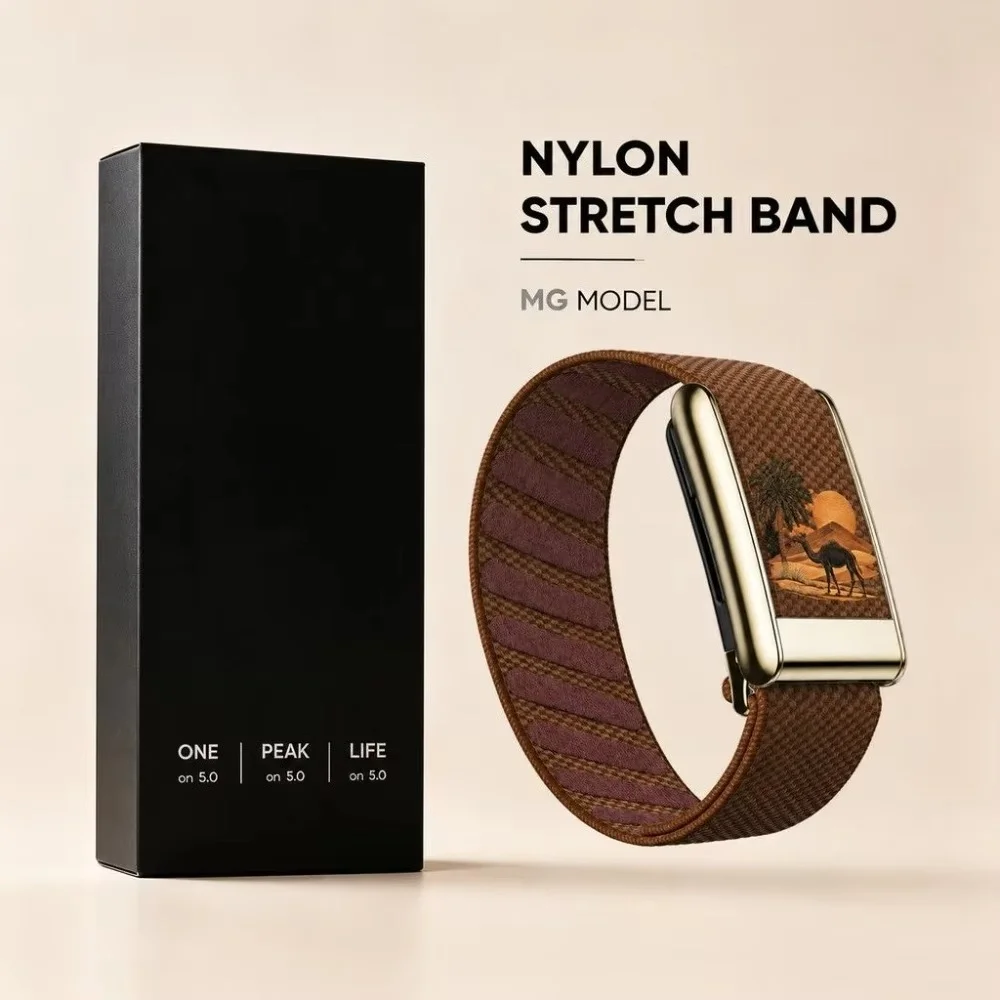 Compatible with WHOOP 5.0 MG Desert Camel Print Nylon Woven Elastic Replacement Wristband Metal Sport Strap