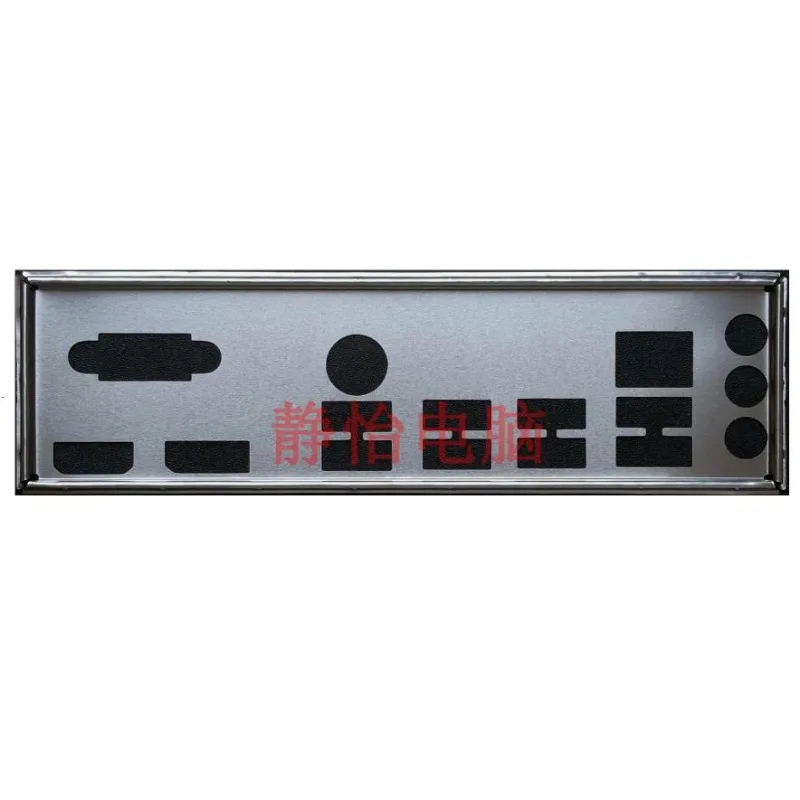 IO I/O Shield Back Plate Bracket for ASUS PRIME A620M-E Computer Motherboard Baffle Plate Baffle