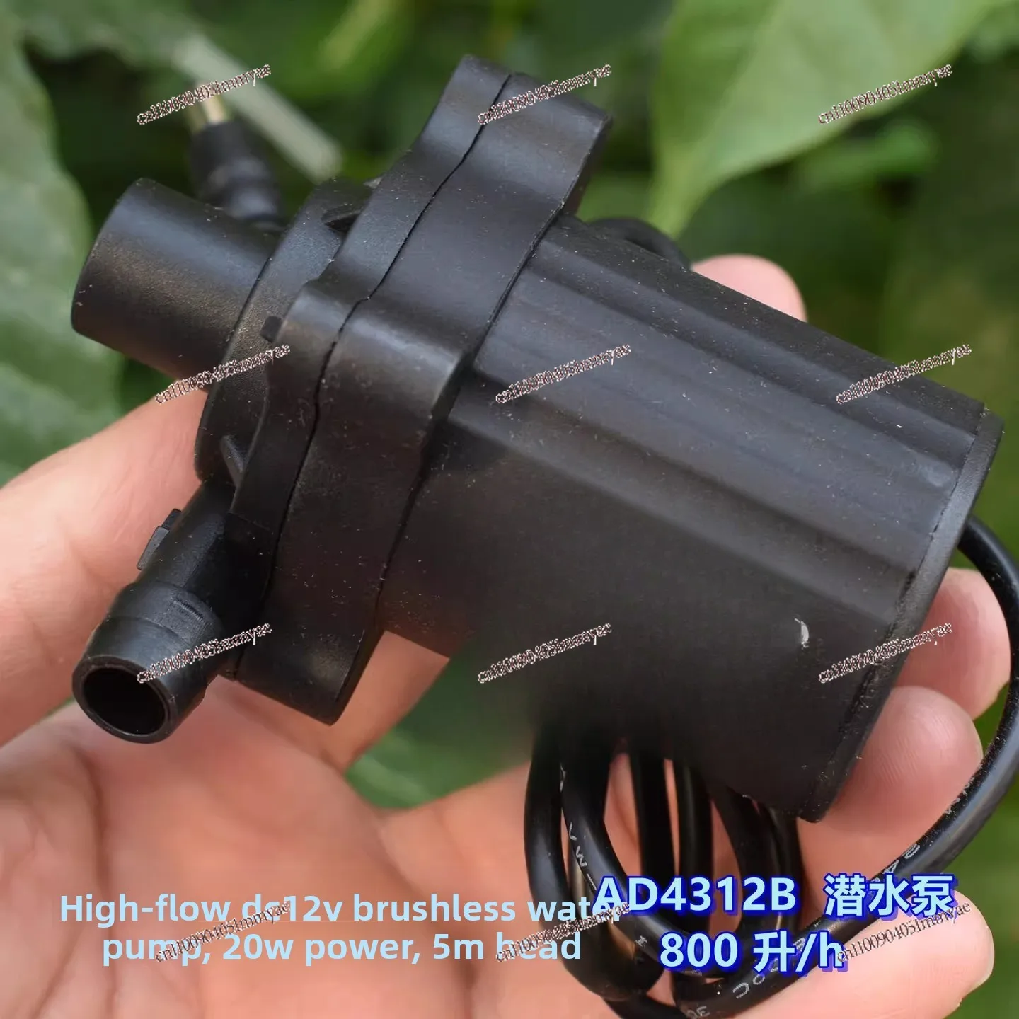 Large flow DC12V brushless water pump AD4312B submersible pump 20W