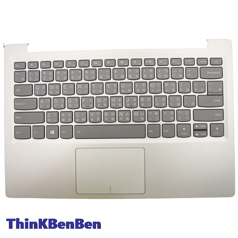 TW Traditional Mineral Gray Keyboard Upper Case Palmrest Shell Cover For Lenovo Ideapad 320S 13 13IKB 5CB0Q17573