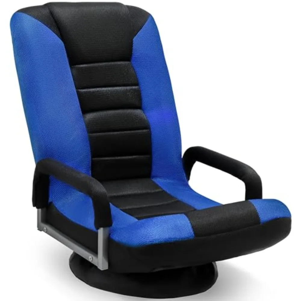 Swivel Floor Gaming Chair - Video Lounger Enjoy 6 Different Positions, Adjustable Backrest, Removable Arm Rests, Folds