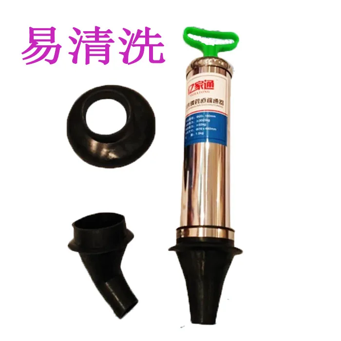 household pipe dredger, leather plunger, manual toilet suction, stainless steel dredger, one shot to pass through the sewer