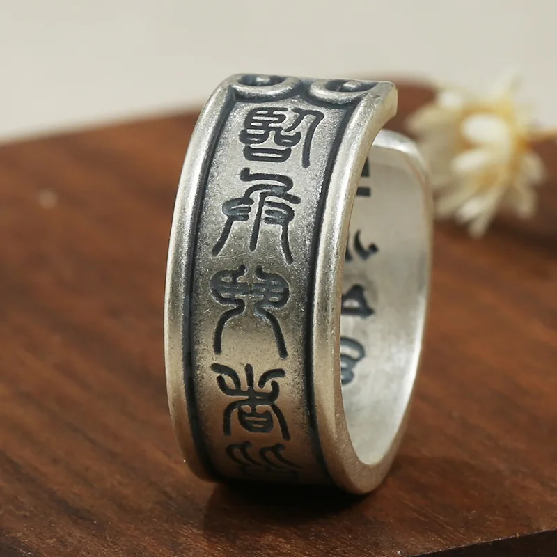 100% 925 Sterling Silver Men's ring retro domineering Taoist nine word truth Ruyi mouth