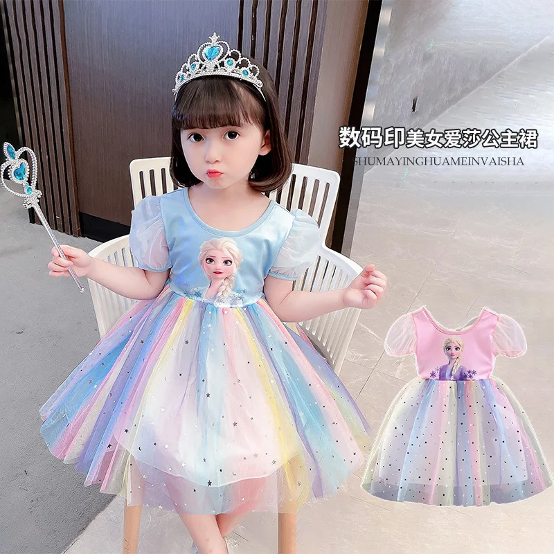 Korean Style New Summer Kids Girl's Princess Elsa Short Mesh Puff Sleeves Round Collar Sequined  Rainbow Dresses Q001