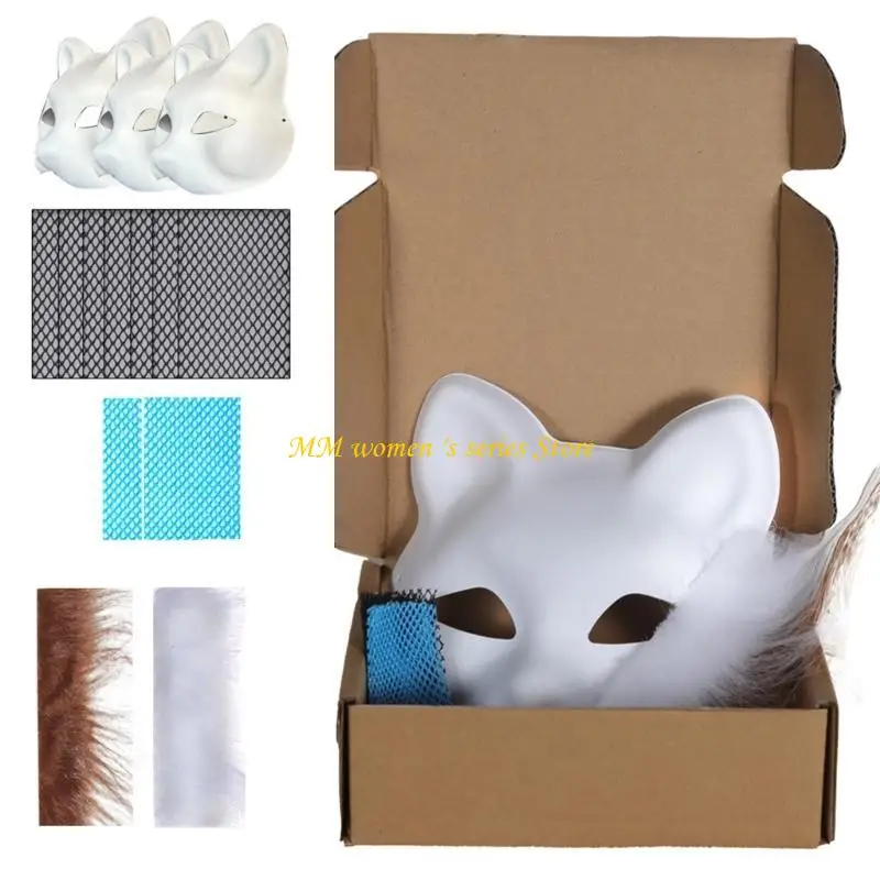 

Q39C Unpainted Masquerades Mask Cats Face Mask Set Including Furry Fabric Trim Net Cloth Fabric for Halloween Party