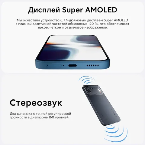 НОВЫЙ телефон Nothing Phone (4b) с 6,77-дюймовым AMOLED-экраном, процессором Qualcomm Snapdragon 6 Gen 4, батареей 5200 мАч, быстрой зарядкой 33 Вт, камерой 50 МП и дизайном Glyph Bar.