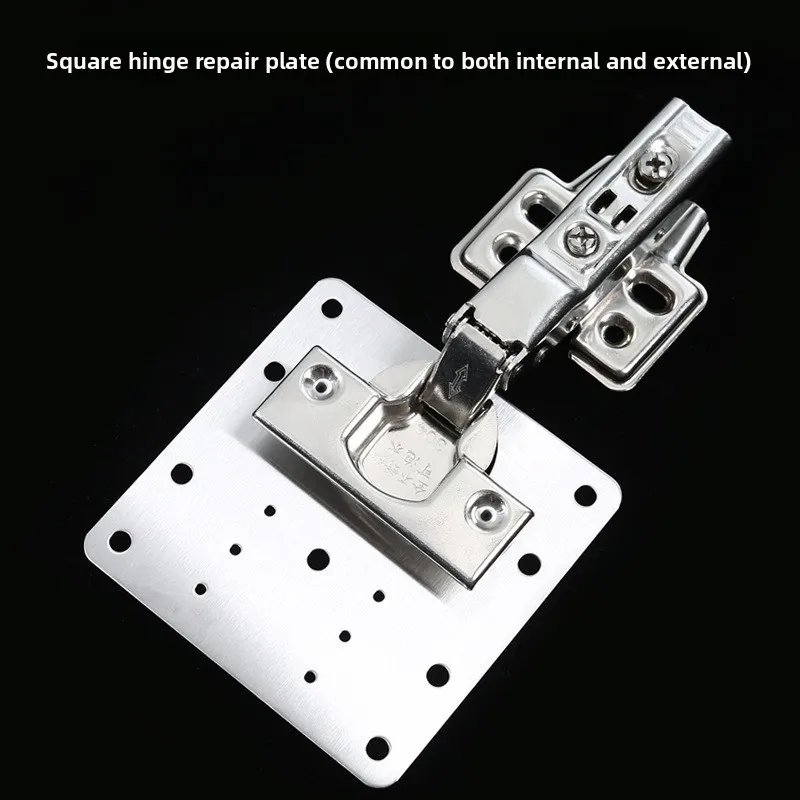 Thickened Stainless Steel Hinge Repair Plate Reinforcement Bracket Cabinet Door Side Panel Mounting Patch Mending Hardware