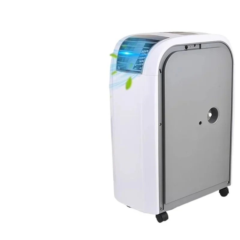 

movable air conditioner, cooling and heating single cooling double tube integrated machine, non-silent 3-horse 2P portable