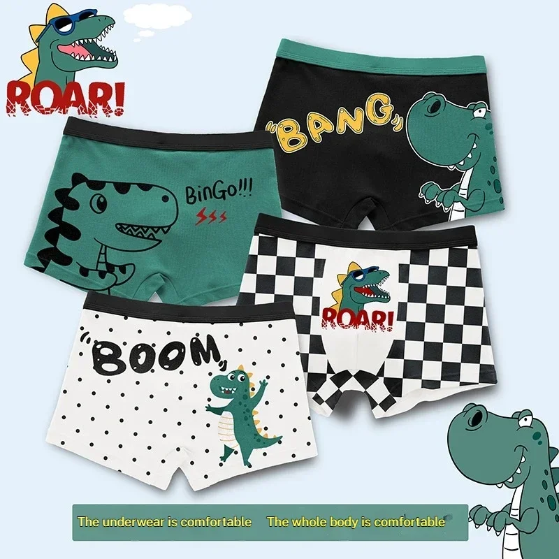 مجموعة ملابس داخلية للأولاد Donald Duck ، قطن خالص ، سراويل زاوية مسطحة للأطفال ، شورت كرتوني رفيع ، الصيف ، الربيع ، 4