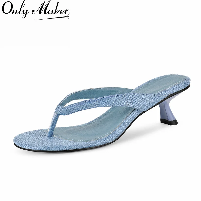 onlymaker-light-blue-woven-straw-thong-mule-sandals-round-open-toe-slip-on-flip-flop-5cm-kitten-heel-casual-summer-sandals