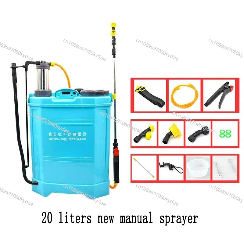 Gardening Tools Thickened Backpack Agricultural Sprayer/16L 20L Agricultural Backpack Manual Sprayer