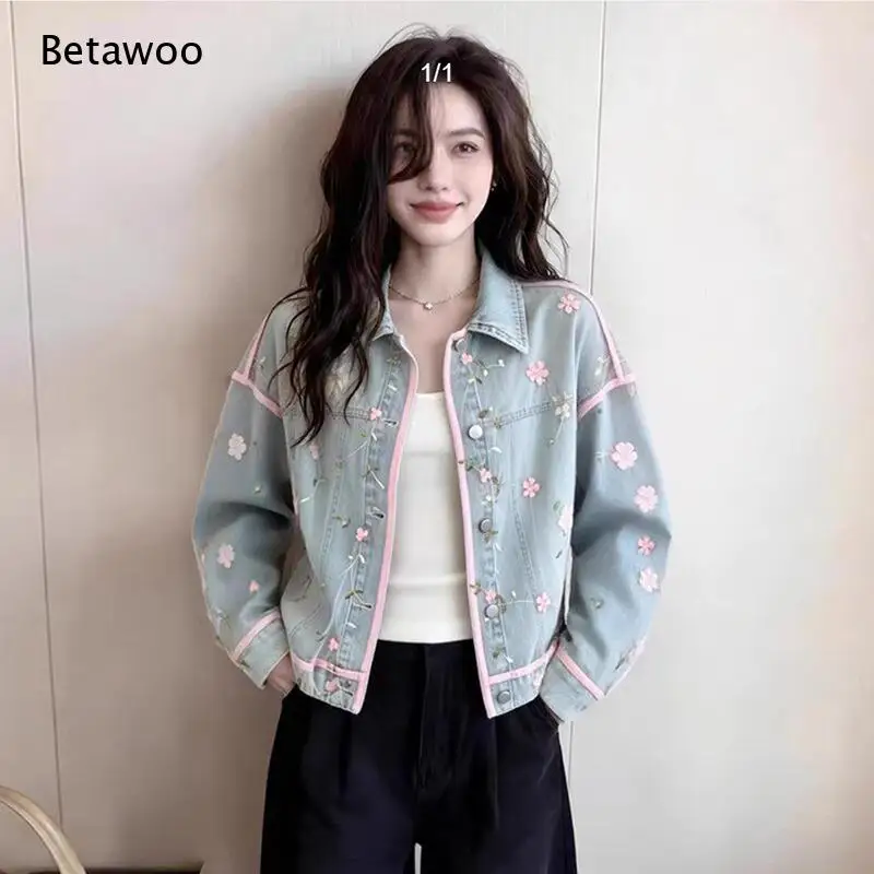 Blue Denim Embroidered Flower Jacket Women's Spring 2026 New Unique Beautiful Super Stylish Outerwear
