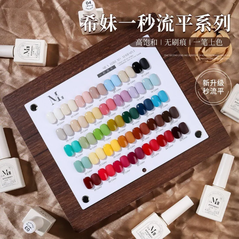 Conjunto de Esmalte em Gel com 35 Cores, Alta Pigmentação, Cobertura Completa, UV LED, Remoção por Imersão, Kit de Arte para Unhas em Tons Nude, Verme
