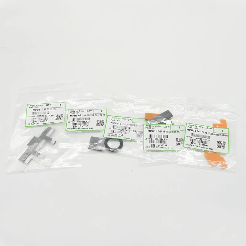 2sets Developer Seal For Ricoh Pro 8100 8110 8120 Pro8100 Pro8110 Pro8120 Developer Magnetic Roller Seal