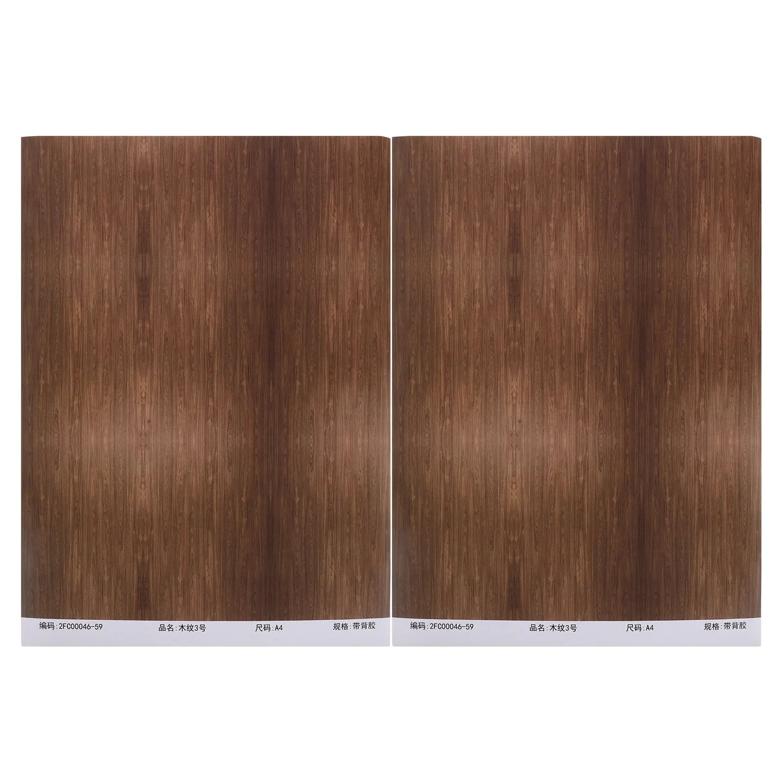 

2Pcs Miniatures Dollhouse Floor Paper Peel Stick Brown Wood Grain Self Adhesive Flooring for DIY Mini House Floorboards